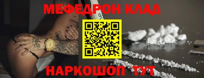 jwh Бугуруслан