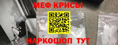 jwh Бугуруслан