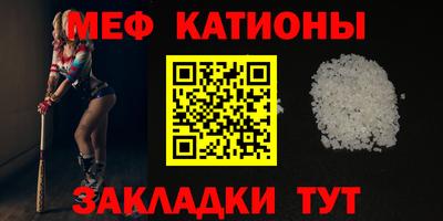 амфетамин Будённовск