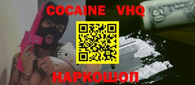 таблы Бузулук