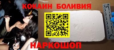 таблы Бузулук