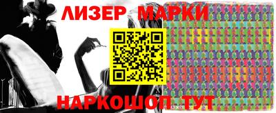 jwh Бугуруслан