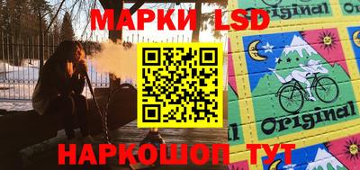 амфетамин Будённовск