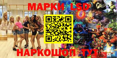 амфетамин Будённовск