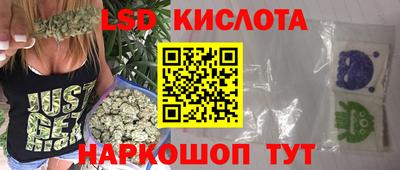 амфетамин Будённовск