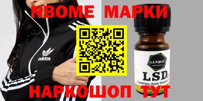амфетамин Будённовск