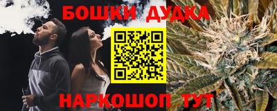 амфетамин Будённовск