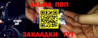 jwh Бугуруслан