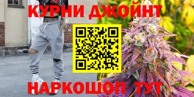jwh Бугуруслан