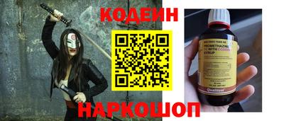 jwh Бугуруслан