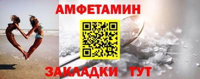 jwh Бугуруслан