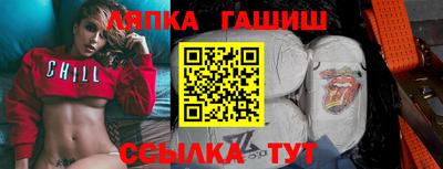 амфетамин Будённовск