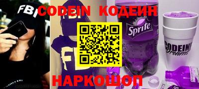 jwh Бугуруслан