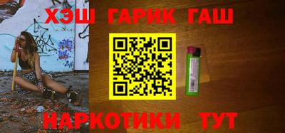 jwh Бугуруслан