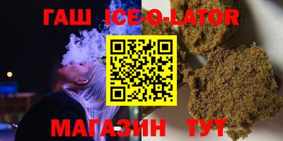 jwh Бугуруслан
