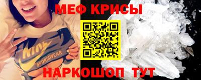jwh Бугуруслан
